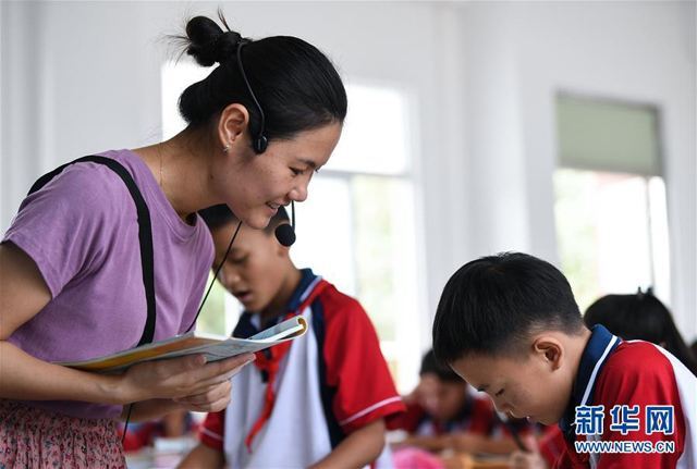 微信图片_20221031084216