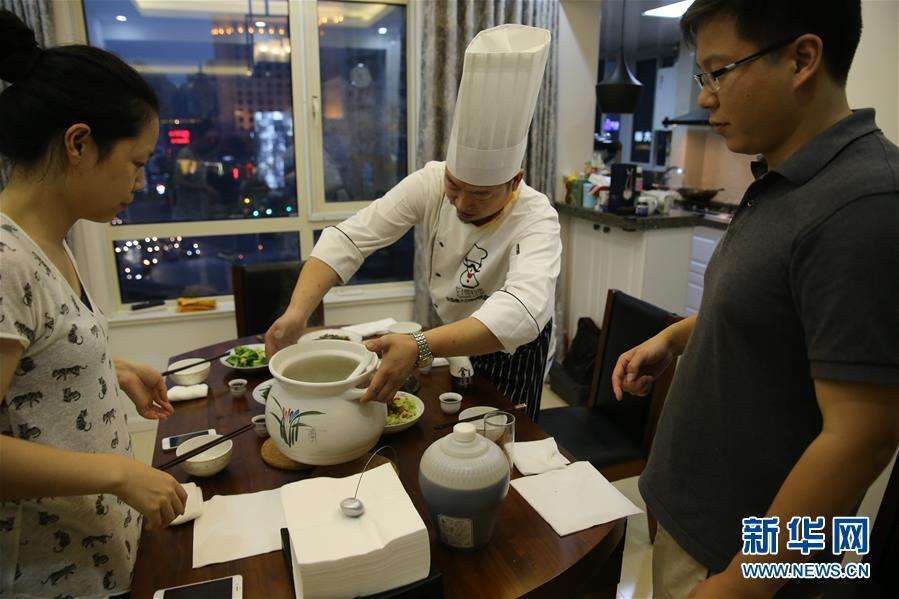 微信图片_20221031080917