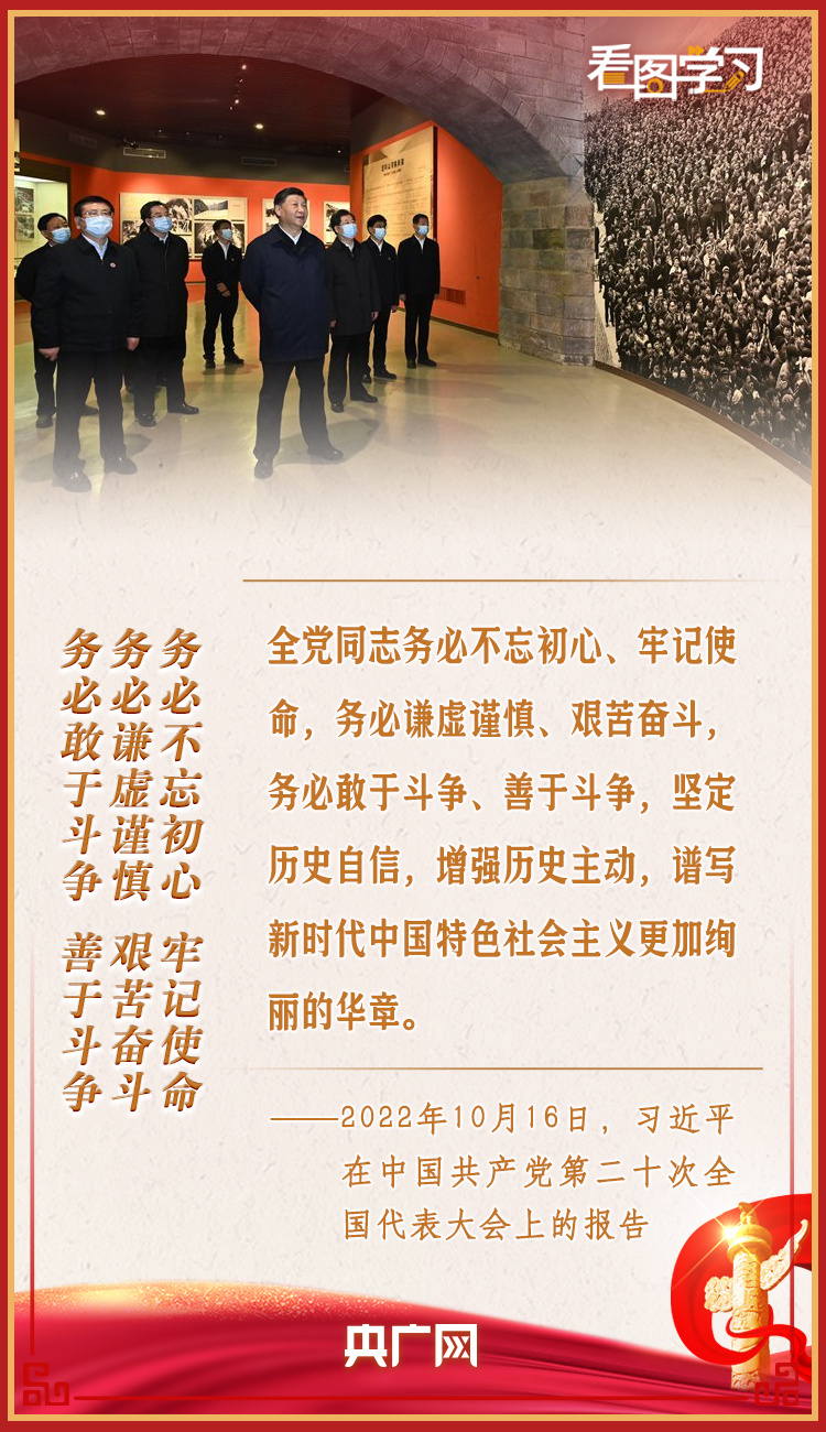 微信图片_20221101150130