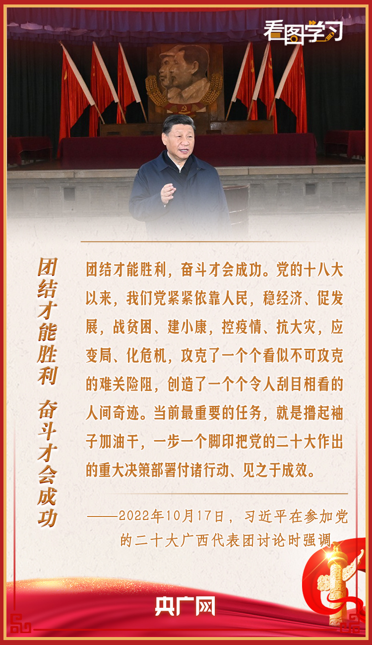 微信图片_20221101150130