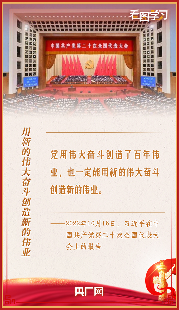 微信图片_20221101150130