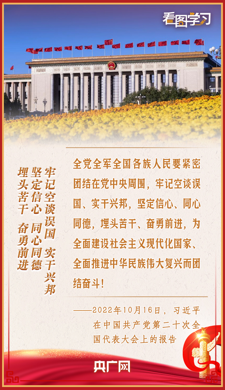 微信图片_20221101150130
