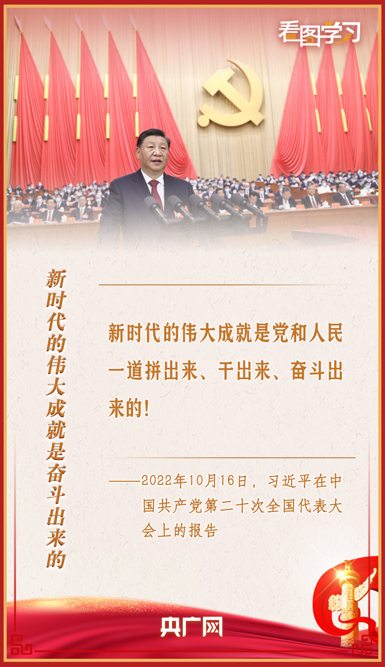微信图片_20221101150130