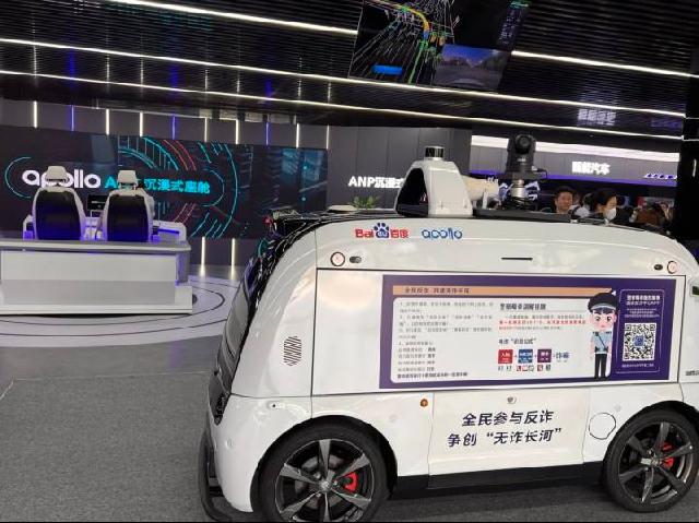 16672860951978307473841368725245