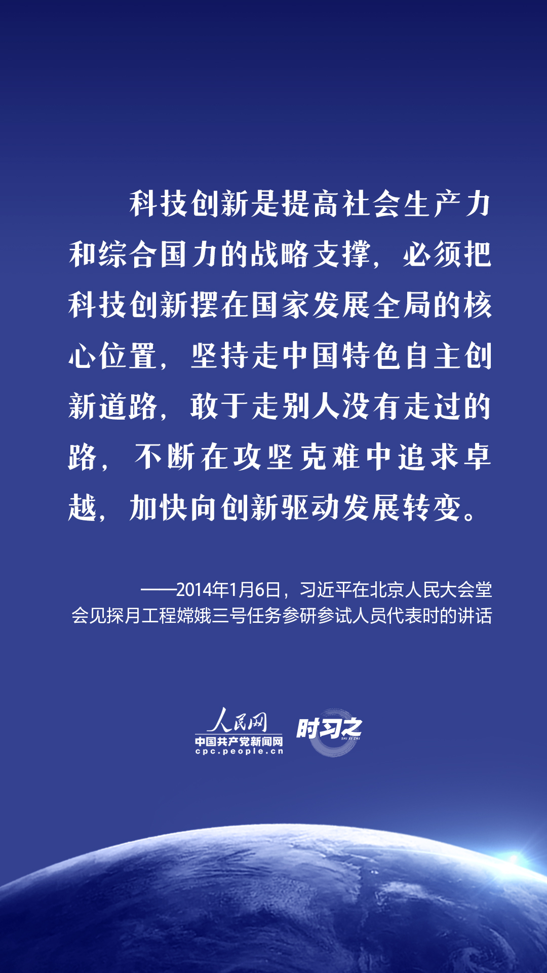 20221102_204941_000