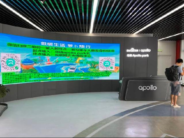 16672860955666725409896045202852