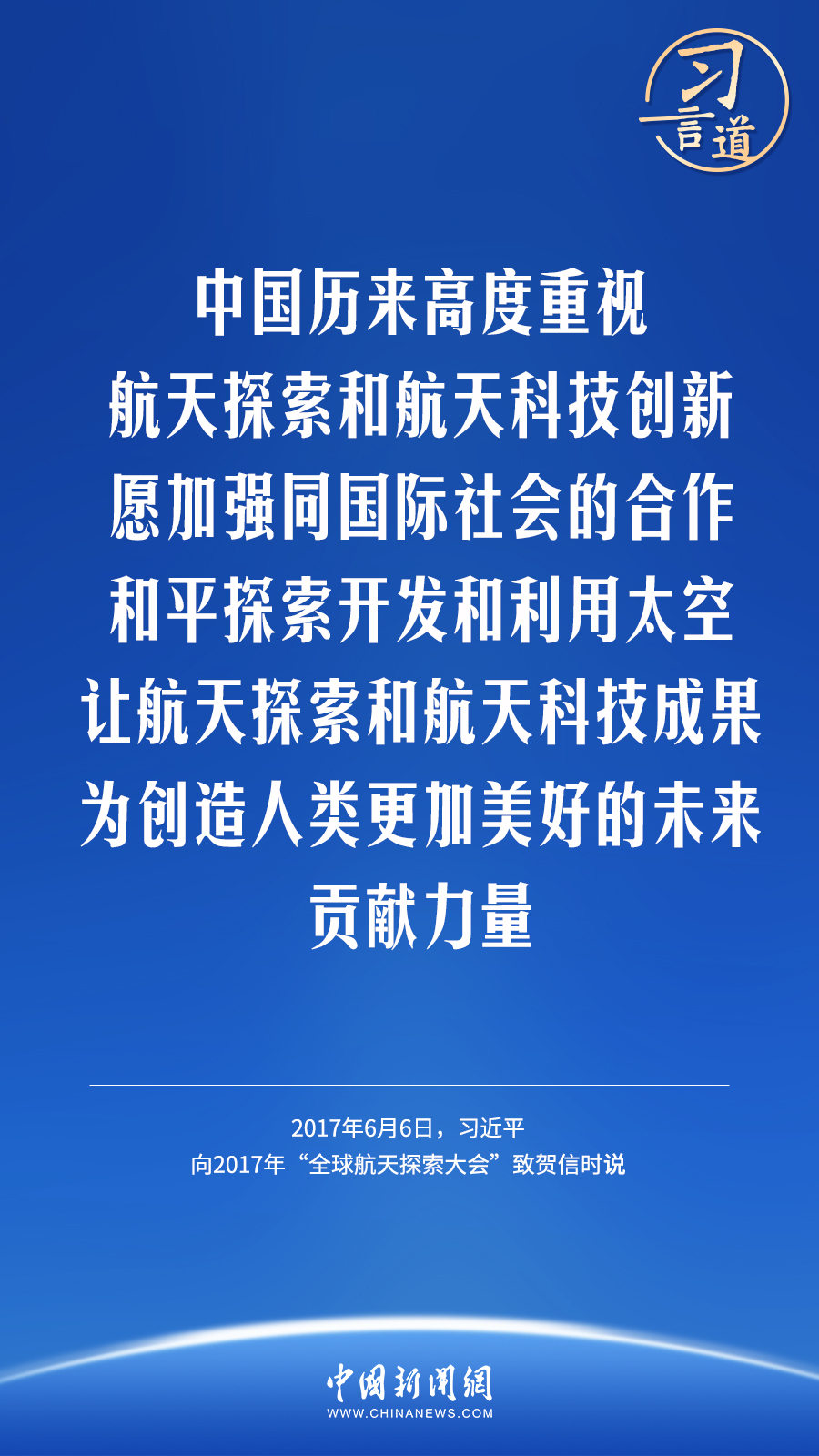 82c650bc60ee462ca3a75a252496bf5d