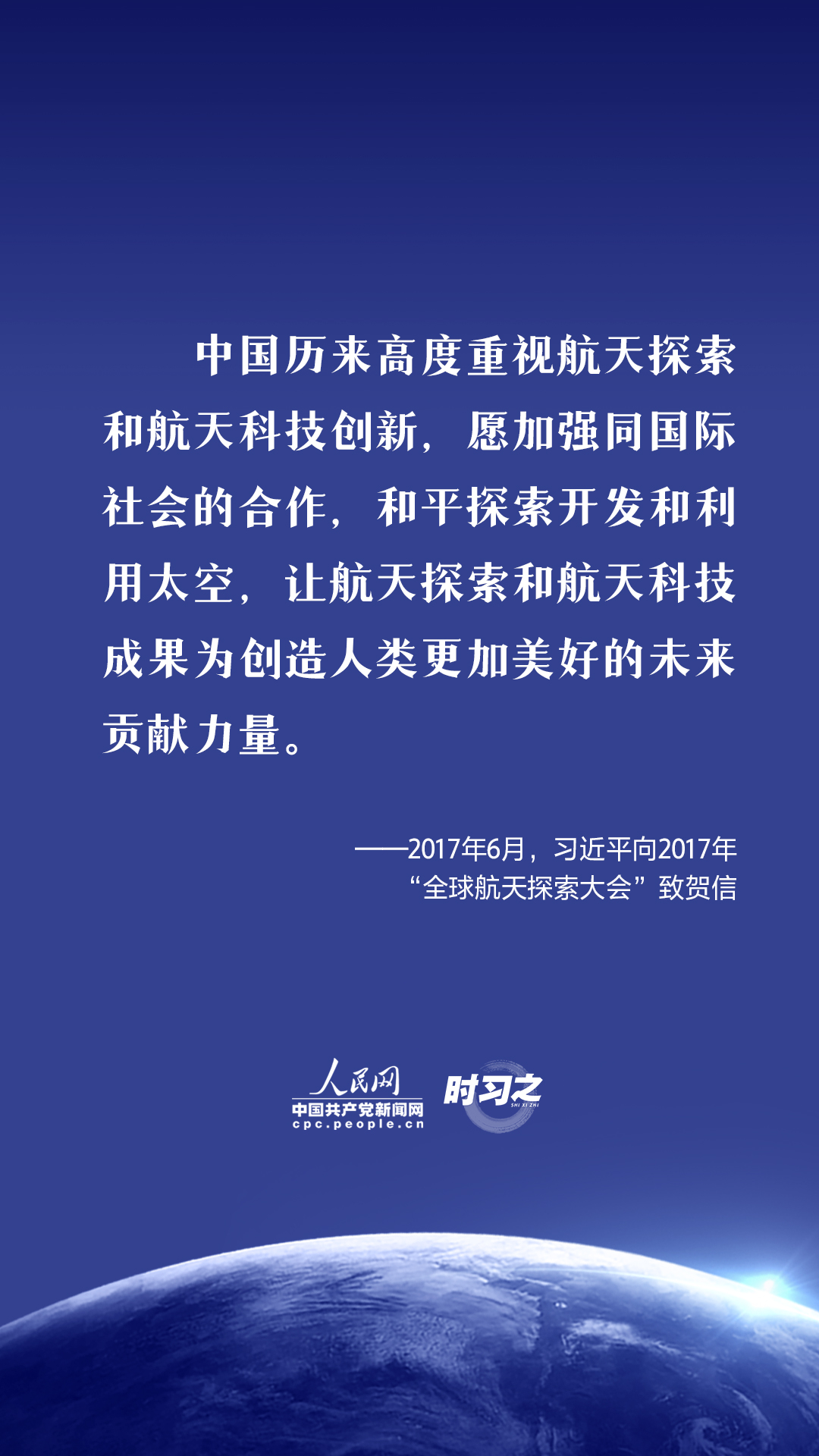 20221102_204941_000