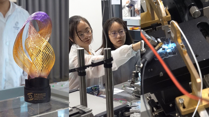 微信图片_20221102154929