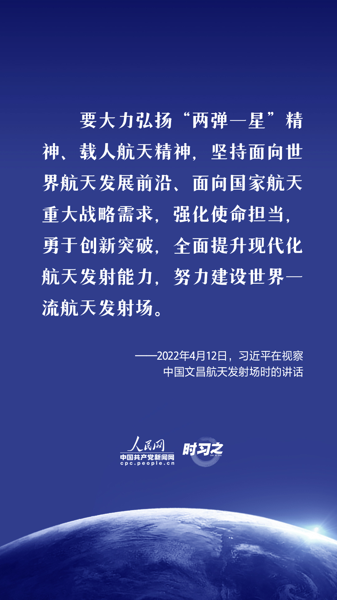 20221102_204941_000