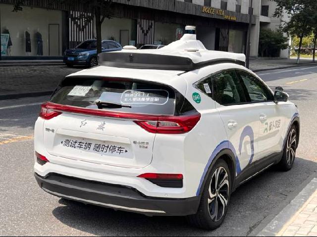 16672860948235822276071106082132