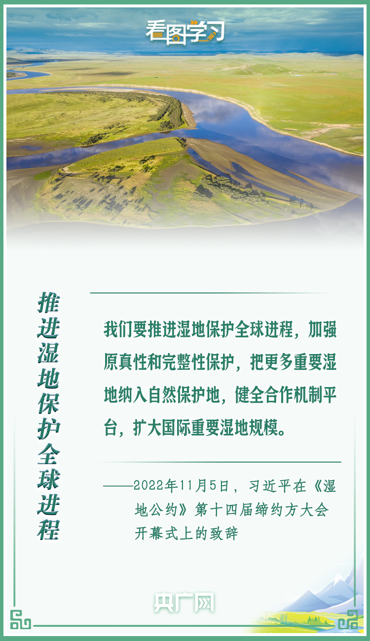 微信图片_20221106104401
