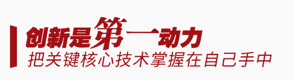 微信截图_20221106115852