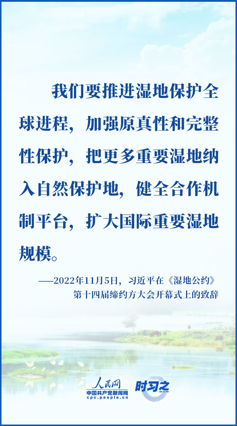 微信图片_20221106162258