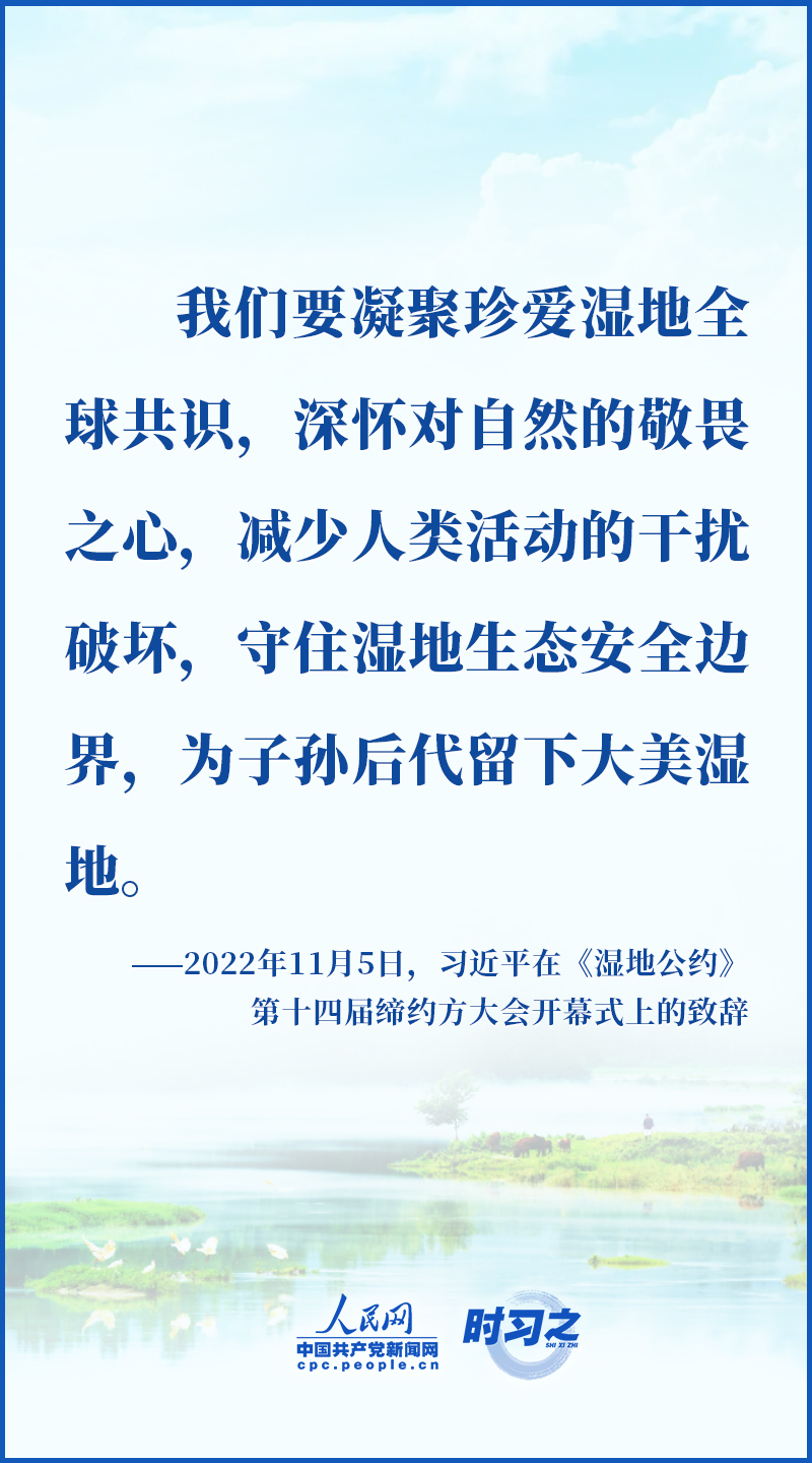 微信图片_20221106162258