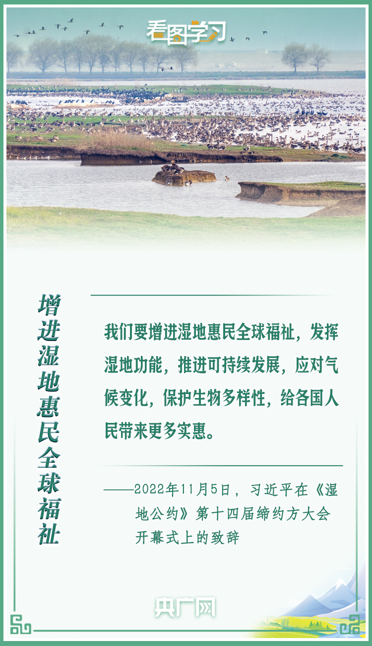 微信图片_20221106104401