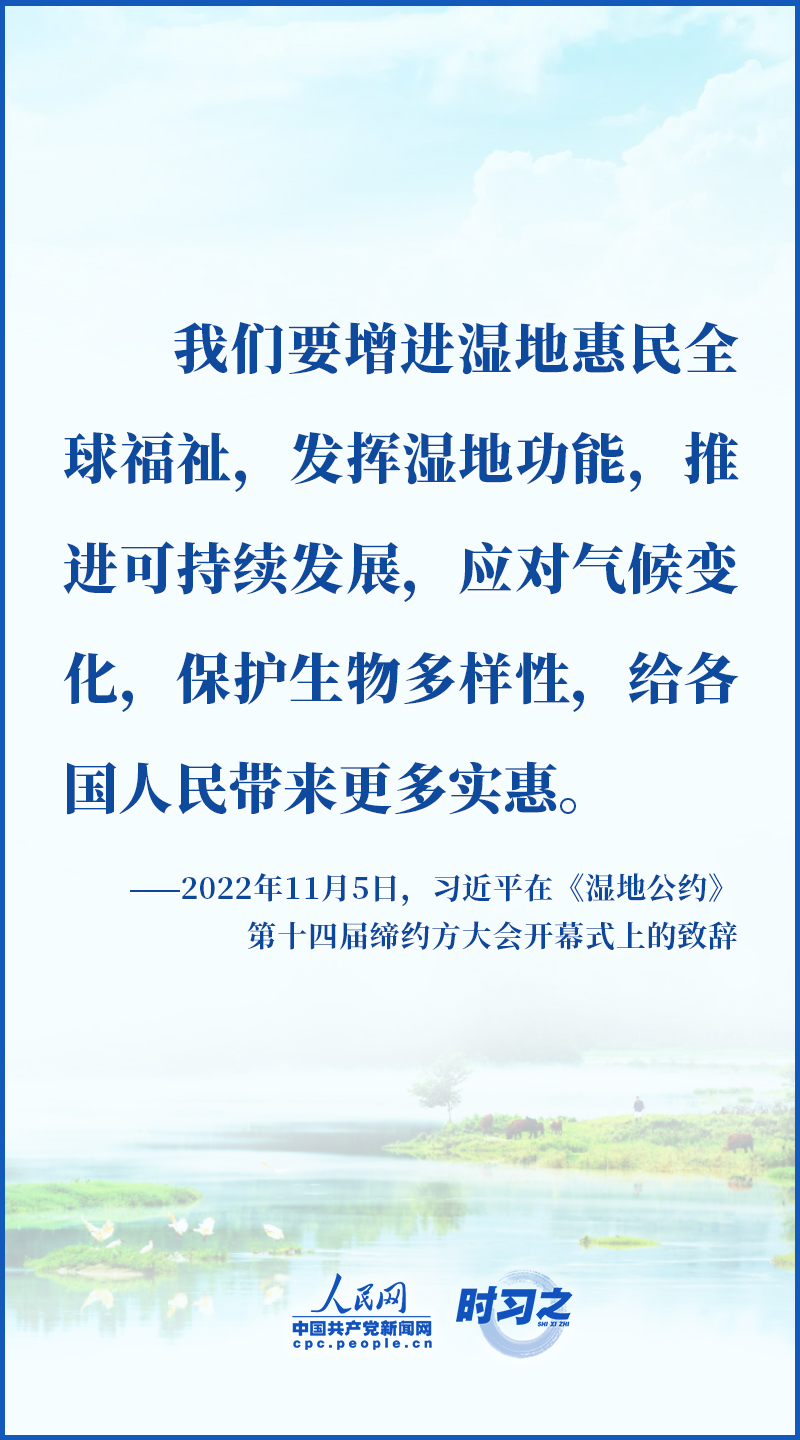 微信图片_20221106162258