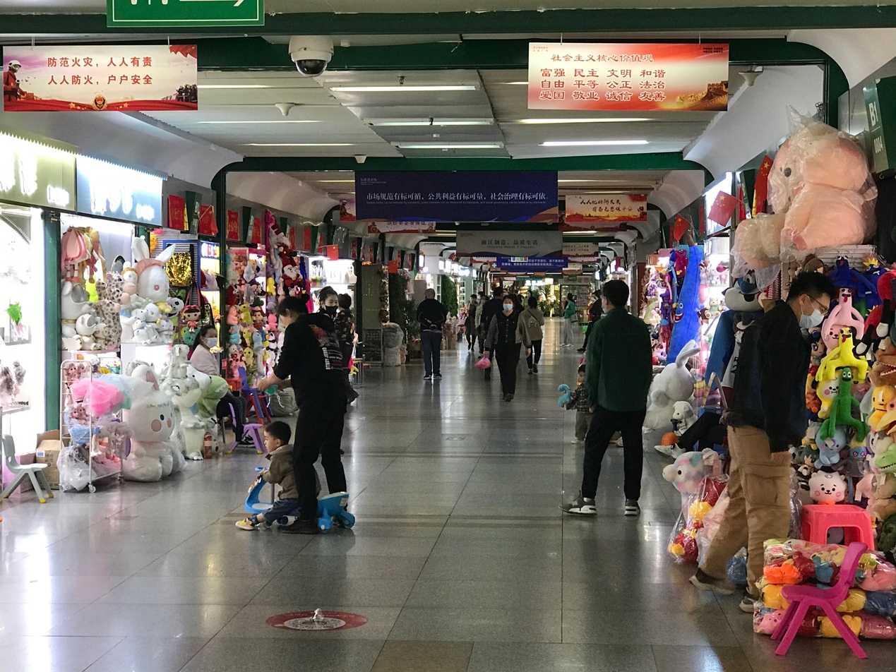 微信图片_20221106102944