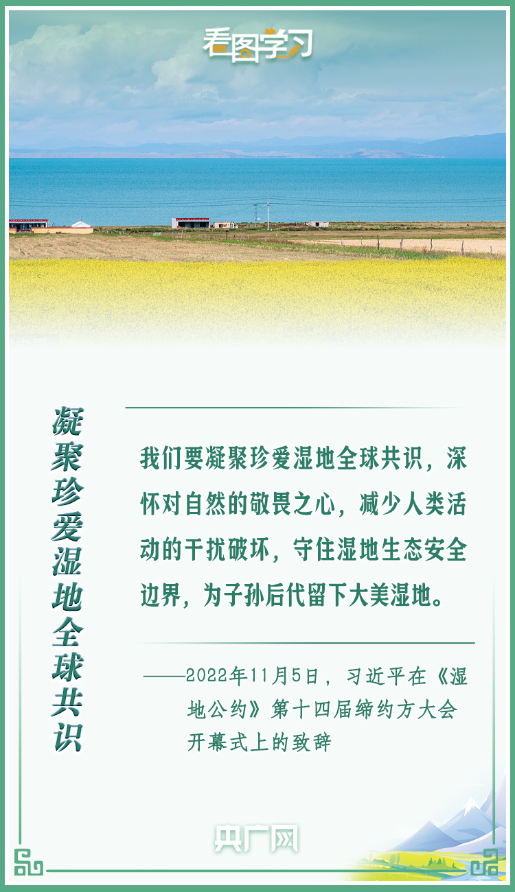 微信图片_20221106104401