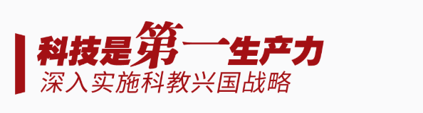 微信截图_20221106115636