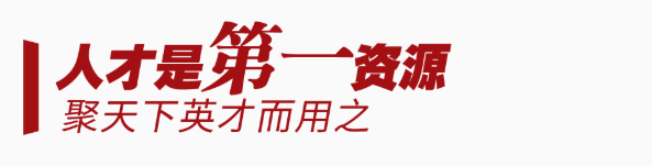 微信截图_20221106115807