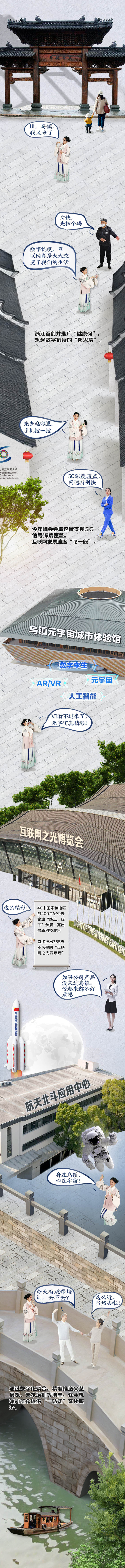 1667885200994_6369e890159bb86fa98dbdb0