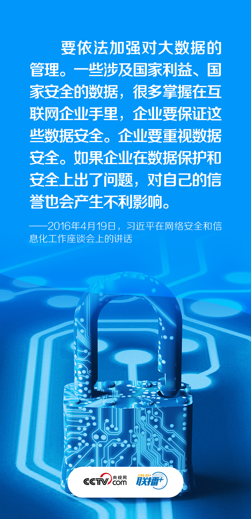 20221108_123915_000