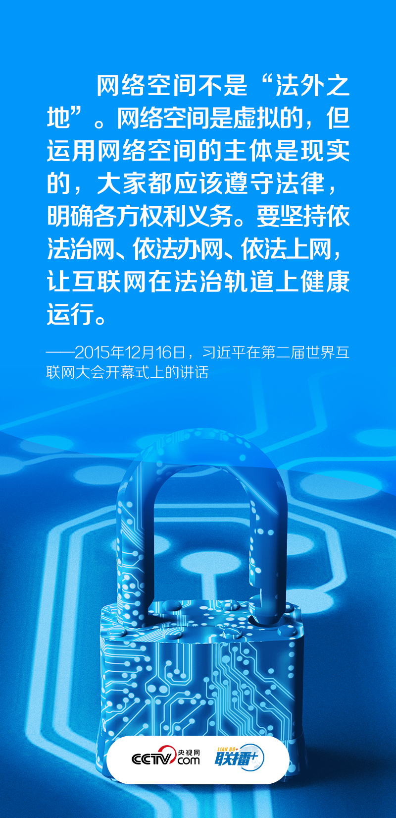 20221108_123915_000