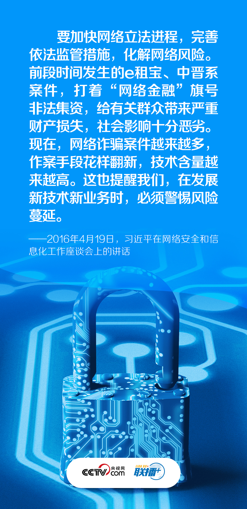 20221108_123915_000