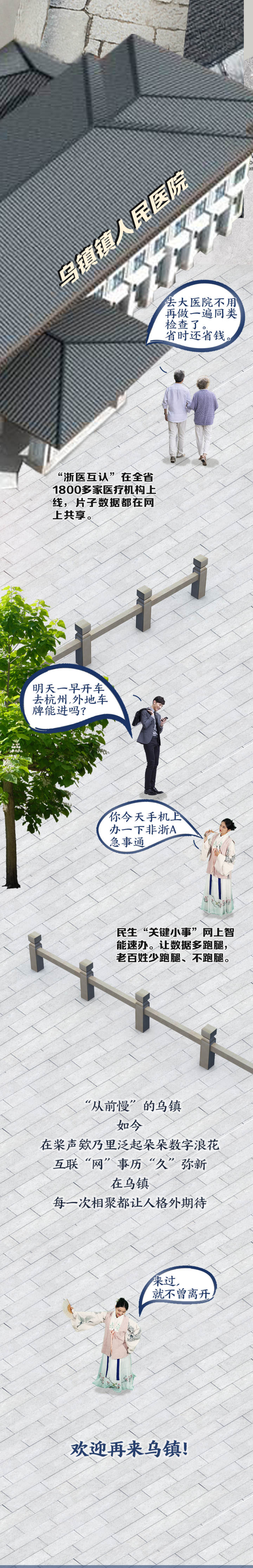 1667885200877_6369e890159bb86fa98dbdaf