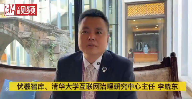 微信截图_20221108171225