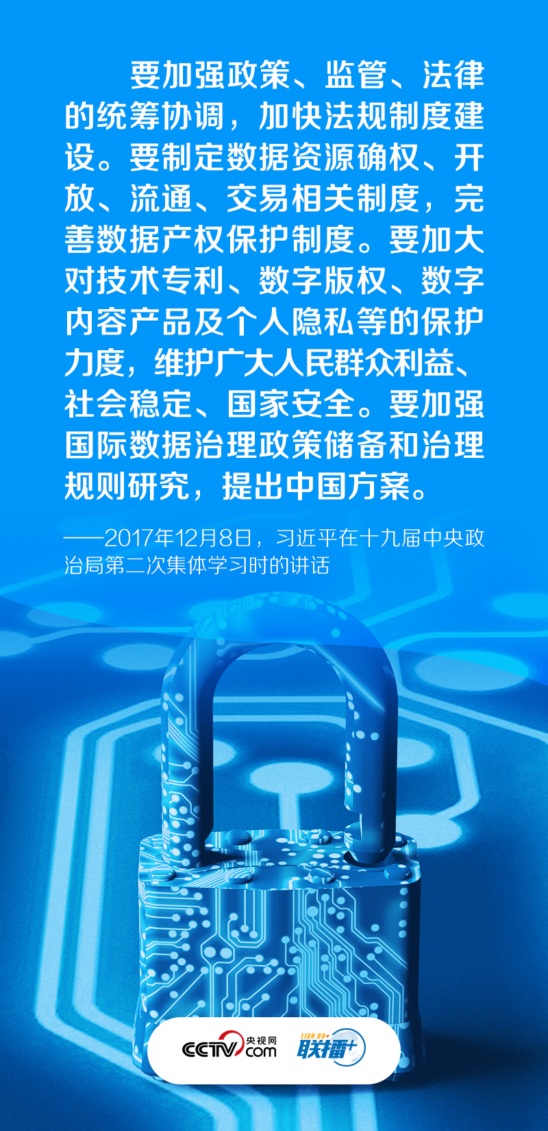 20221108_123915_000