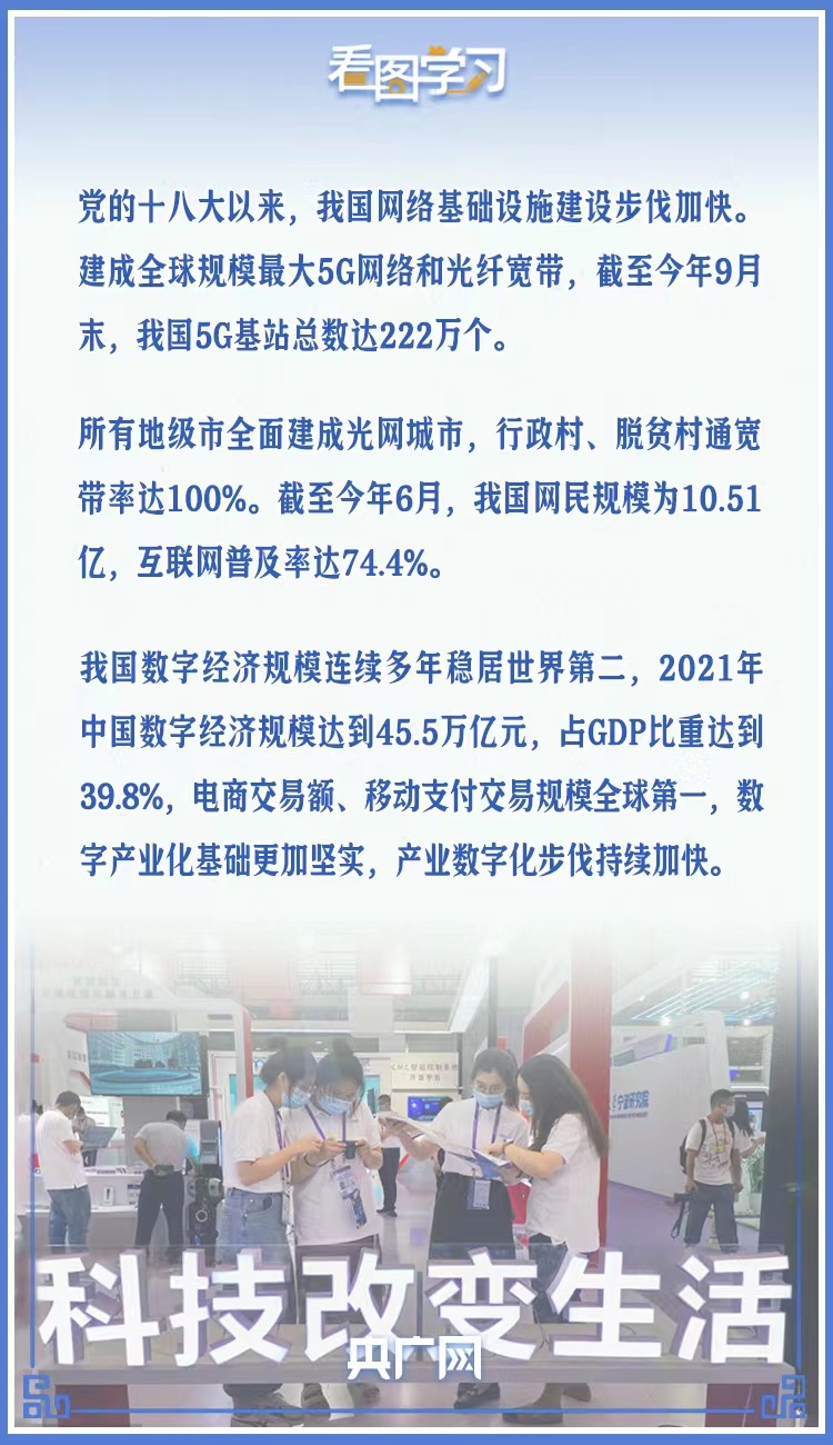 微信图片_20221109162251