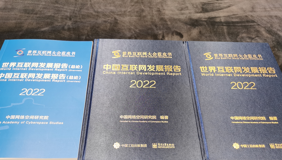 W020221109692014099623