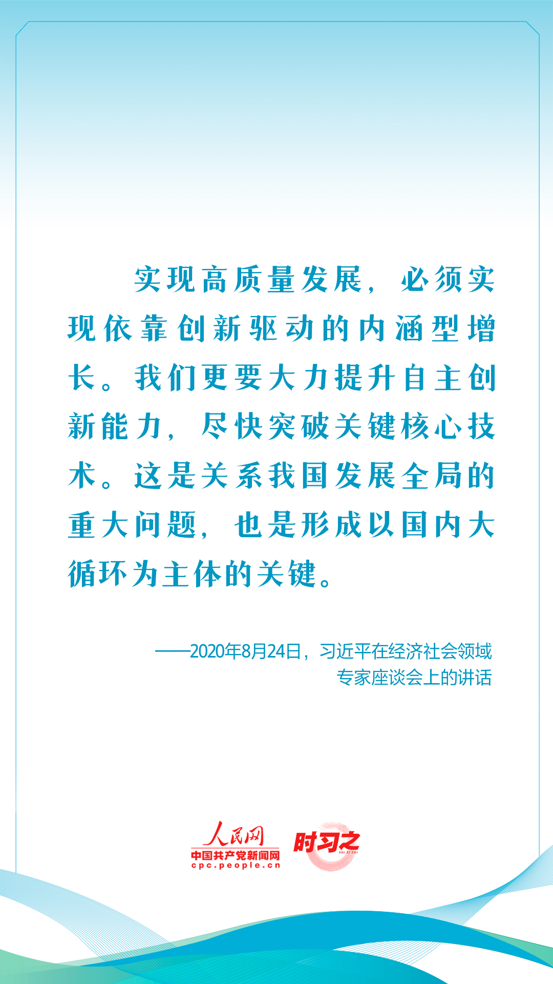 20221113_191623_000