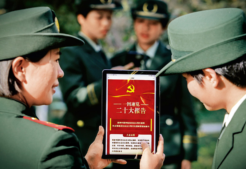 微信图片_20221116162808
