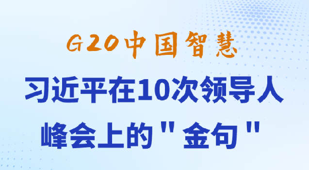 微信截图_20221117124455