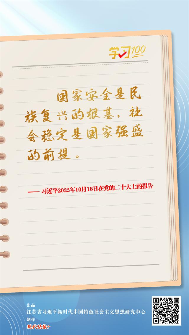 up_ckeditor_16680564425429