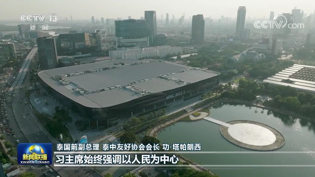 微信图片_20221120101645