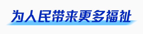 微信截图_20221122114620