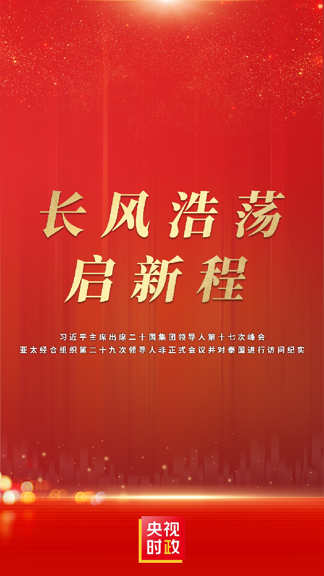 微信图片_20221122081346