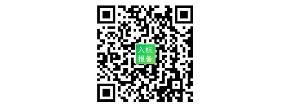 微信图片_20221123073044