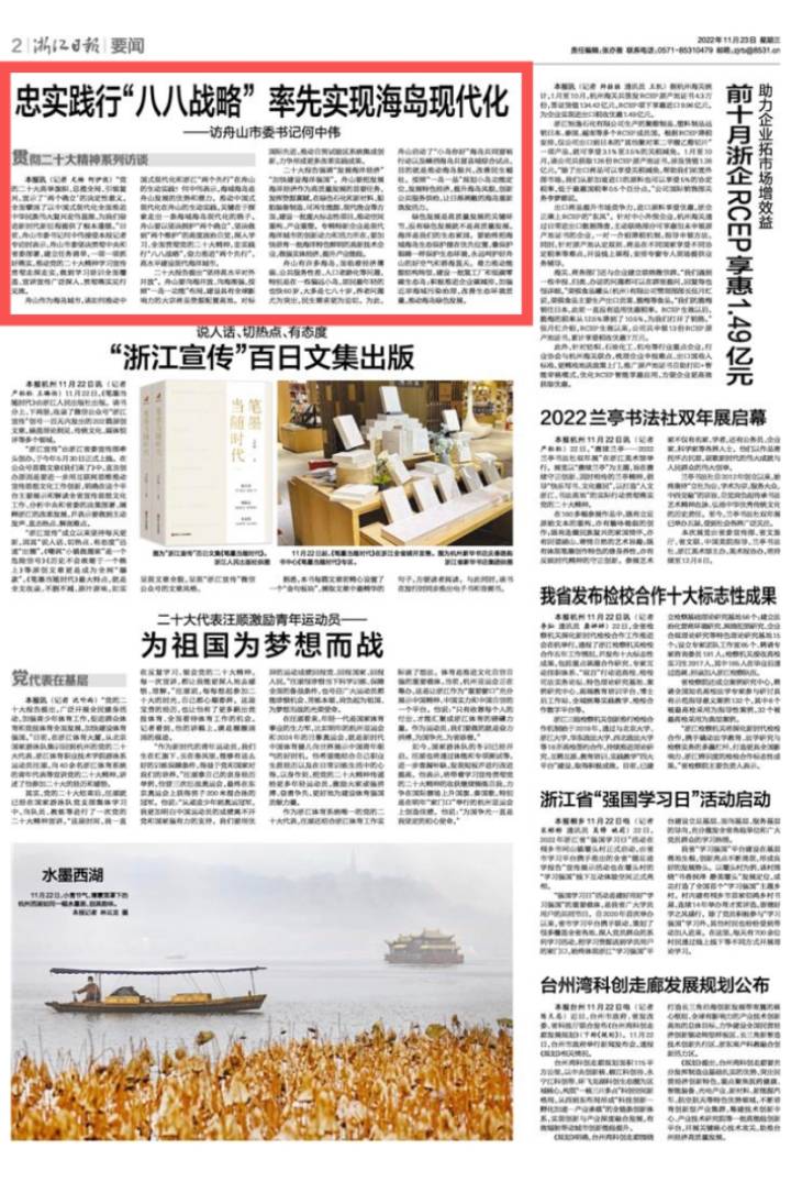 1669159750309_637d5b46159bb86fa98fce69