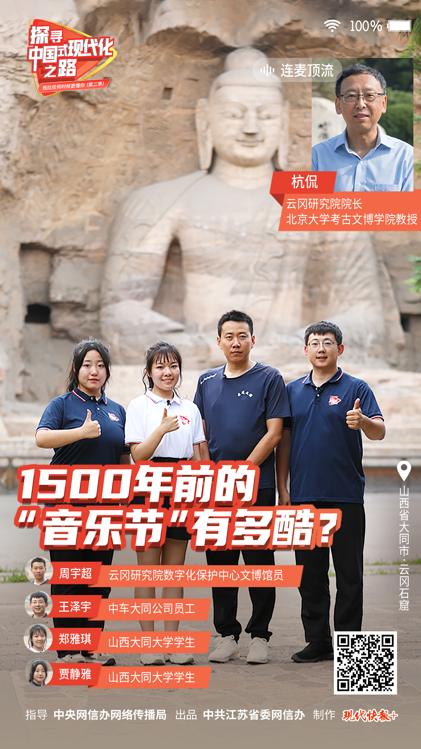 微信图片_20221124094835