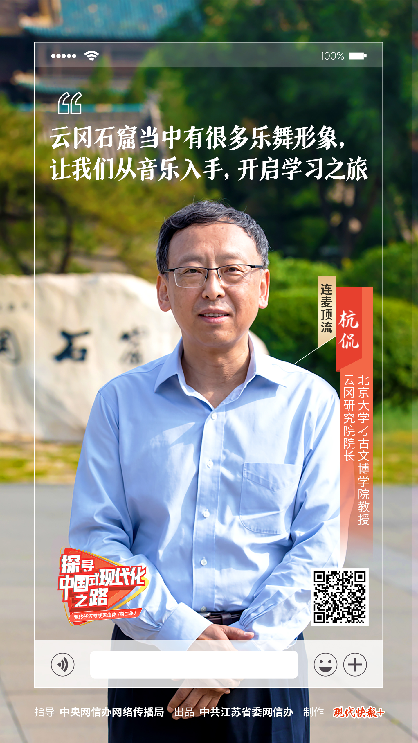 微信图片_20221124094804