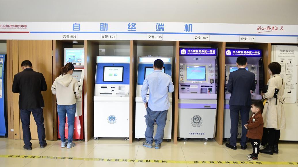 微信图片_20221125212428