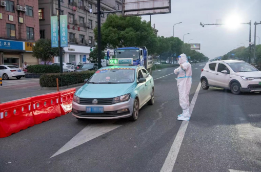 微信截图_20221125204242