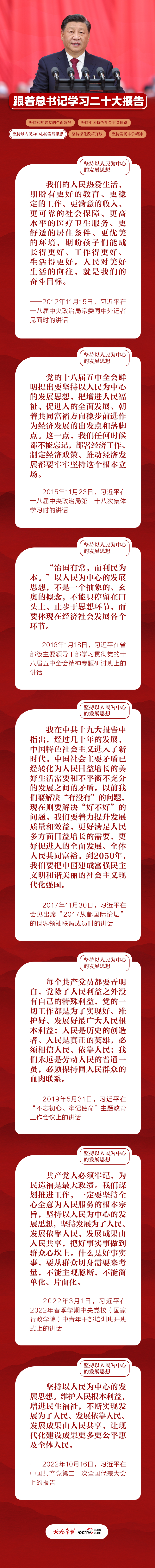 微信图片_20221126090213