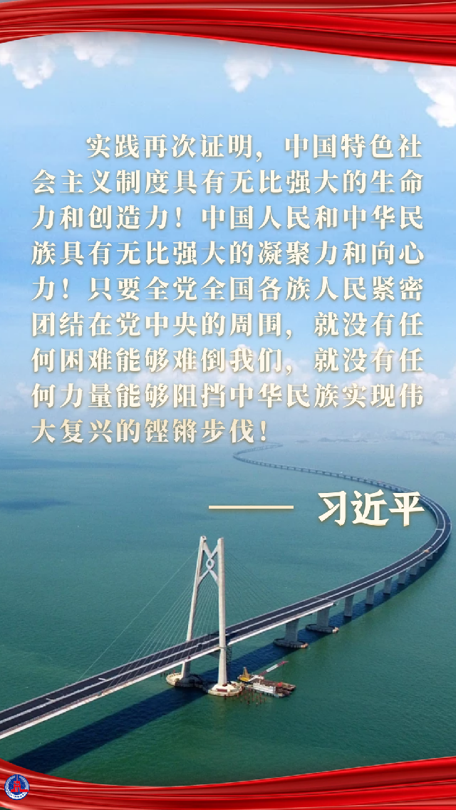 XxjfceC007096_20221128_CBMFN0A006