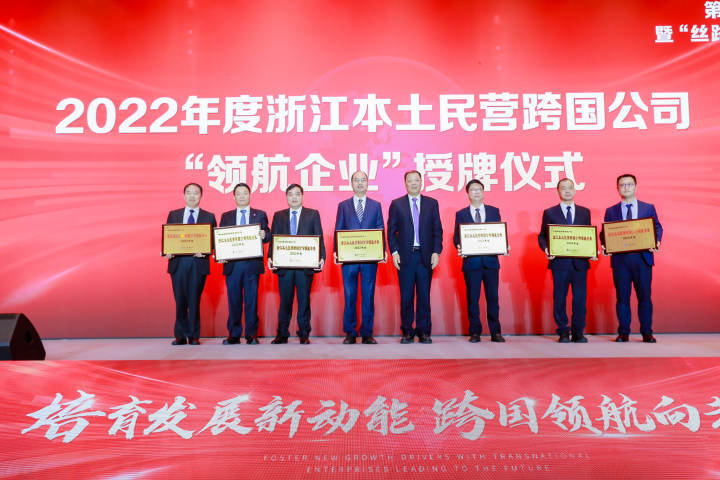 微信图片_20221130142619